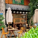 天江鼎城 - 重庆旅游 缩略图 9