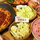 遇火锅(龙江店) - 佛山市旅游 缩略图 7