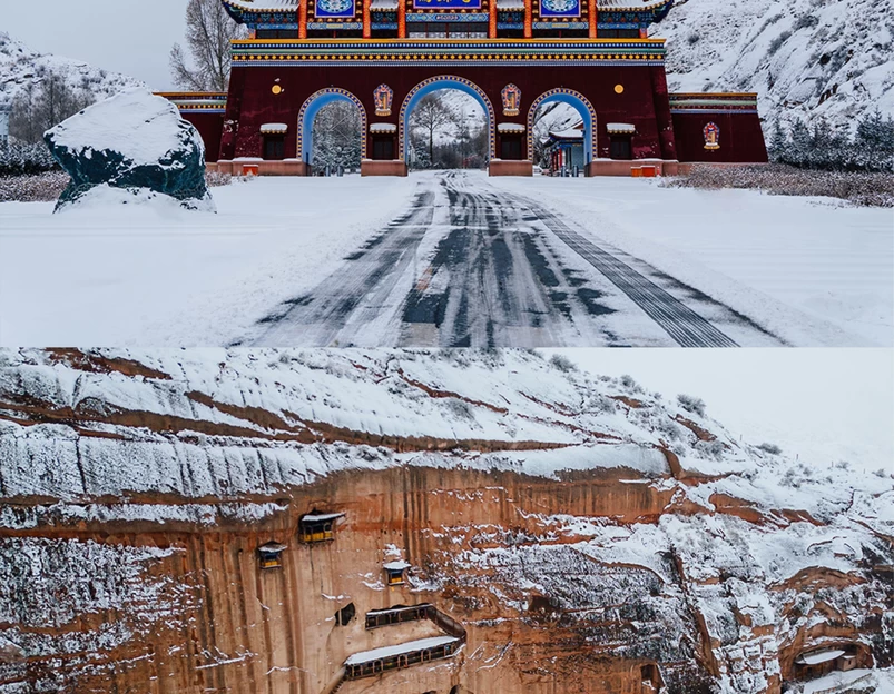 马蹄寺风光旅游区 - 张掖市旅游 1