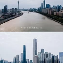 永庆坊 - 广州市旅游 缩略图 7