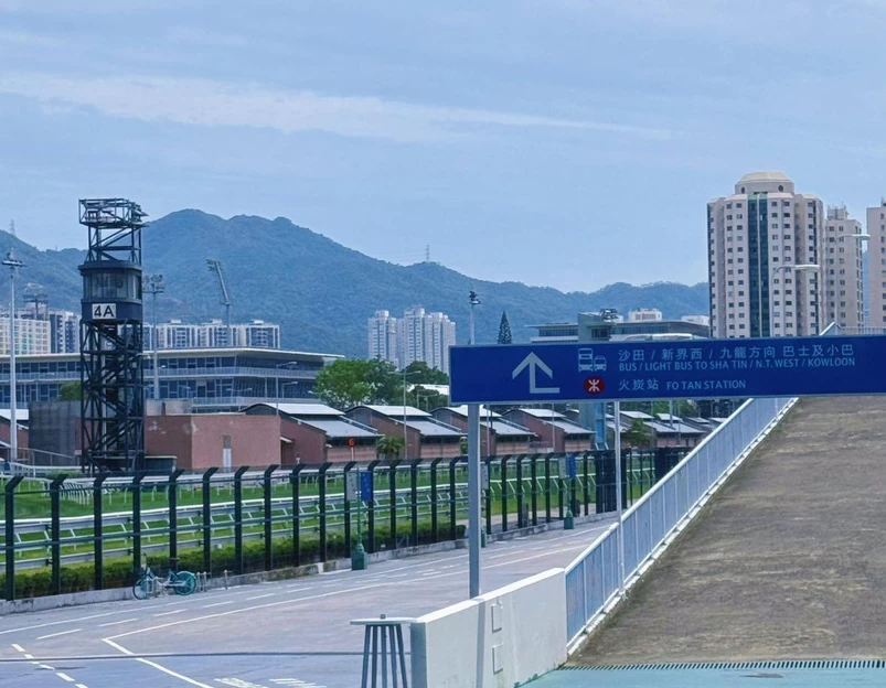香港赛马会沙田马场 - 香港特别行政区旅游 1