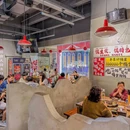 念掌·垫江鸭脚板酸辣汤锅(杨家坪店) - 重庆市旅游 缩略图 9