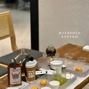 颜叶浮山·新式茶饮(悦然时光店) - 贵阳市旅游 缩略图 2