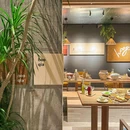 胡恰.景德江西菜(杭州中心店) - 杭州市旅游 缩略图 9