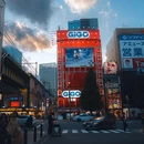东京 - 日本旅游 缩略图 3