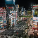 东京 - 日本旅游 缩略图 7