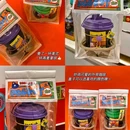 堰塘街 - 贵阳市旅游 缩略图 2