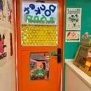 堰塘街 - 贵阳市旅游 缩略图 8