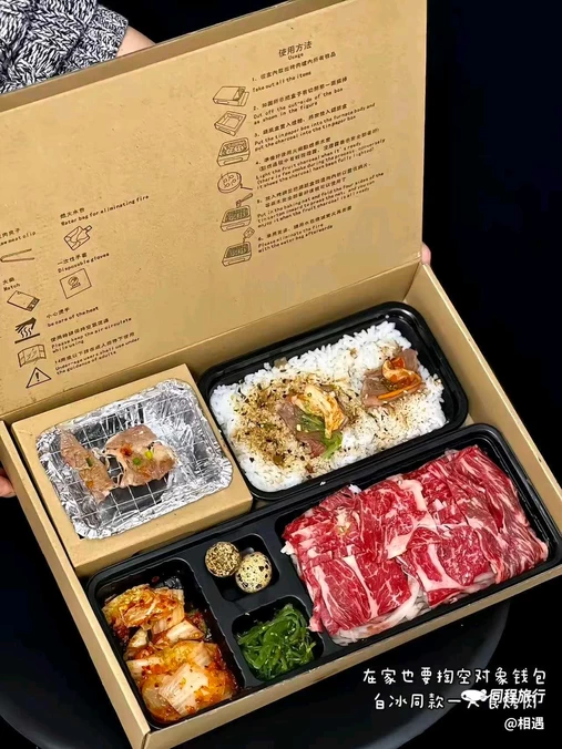 山荀精致料理(文昌店) - 贵阳市旅游