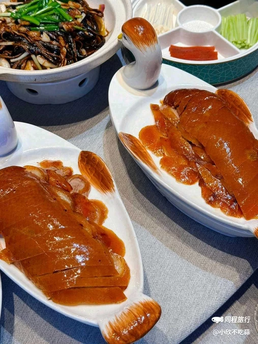 淮湘苑新派江南菜 - 北京市旅游
