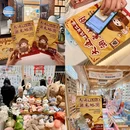 东关街历史文化街区 - 大连市旅游 缩略图 4