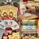 东关街历史文化街区 - 大连市旅游 缩略图 8