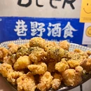 中山九号 - 大连旅游 缩略图 4