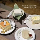 贵阳凯宾斯基大酒店 - 贵阳市旅游 缩略图 2