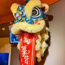 潮仔记潮汕大排档 - 上海市旅游 缩略图 9
