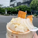 火飒飒自贡蘸水菜(凯德新南店) - 成都市旅游 缩略图 8