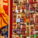 池嬢拌粉(思南路店) - 上海市旅游 缩略图 6