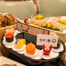 中山市文化艺术中心 - 中山市旅游 缩略图 6