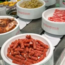 芳小竹嗨转火锅自助(恒隆广场店) - 天津市旅游 缩略图 4