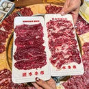 顺水牛市鲜活牛肉火锅(龙水园工厂店) - 天津市旅游 缩略图 2
