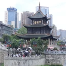 甲秀楼 - 贵阳旅游 缩略图 6