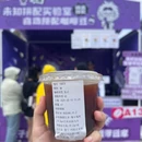 太仓高新区海运堤罗腾堡风情街二期 - 苏州旅游 缩略图 7