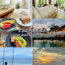 印度尼西亚 - 海外旅游 缩略图 4