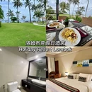 印度尼西亚 - 海外旅游 缩略图 5
