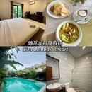 印度尼西亚 - 海外旅游 缩略图 6