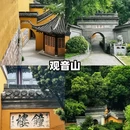 扬州东高铁站美居酒店(京杭大运河店) - 扬州市旅游 缩略图 9
