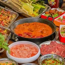 义学巷火锅串串(春熙路香槟广场店) - 成都市旅游 缩略图 7