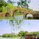 南湖景区 - 嘉兴市旅游 缩略图 8