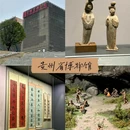 甲秀楼 - 贵阳市旅游 缩略图 5