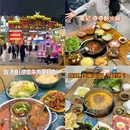 甲秀楼 - 贵阳市旅游 缩略图 8