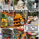 甲秀楼 - 贵阳市旅游 缩略图 9