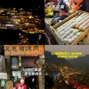 甲秀楼 - 贵阳市旅游 缩略图 7