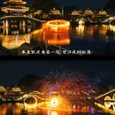 韩湘水博园 - 上海市旅游 缩略图 6