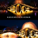 韩湘水博园 - 上海市旅游 缩略图 9