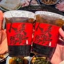 后火锅(爱琴海直营店) - 重庆市旅游 缩略图 9