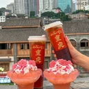 纸盐河码头火锅(十八梯店) - 重庆市旅游 缩略图 3