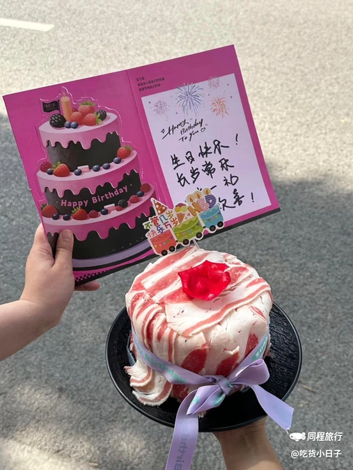 重庆人家火锅(陈家坪店) - 重庆市旅游