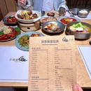 中国工商银行(友好广场支行) - 大连旅游 缩略图 3