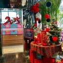 kaakaa·东南亚江景餐厅(钟楼广场旗舰店) - 重庆市旅游 缩略图 1