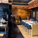DAIGO大吾·炭火烧鸟酒场(金融城店) - 成都市旅游 缩略图 2