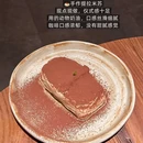 南宁万象城 - 南宁旅游 缩略图 3