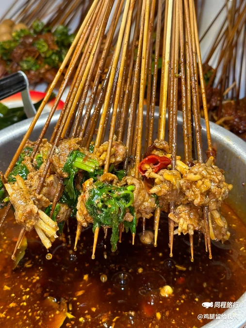 杨三胖锑锅卤水串串(橡树林店) - 成都市旅游