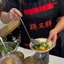 杨三胖锑锅卤水串串(橡树林店) - 成都市旅游 缩略图 9
