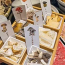 汤巴适·云南野生菌健康火锅(虎坊桥店) - 北京市旅游 缩略图 2