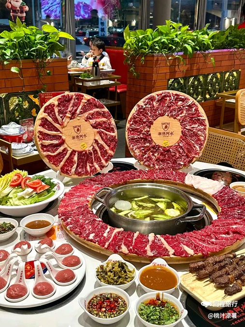 潮德阿水·潮汕老字号牛肉火锅(汕头总店) - 汕头市旅游