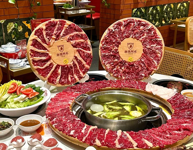 潮德阿水·潮汕老字号牛肉火锅(汕头总店) - 汕头市旅游 1
